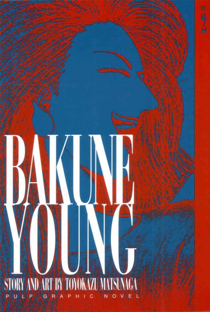 Bakune Young Chapter 2.1-2 page 124 - Vol.02 Chapter 1.2