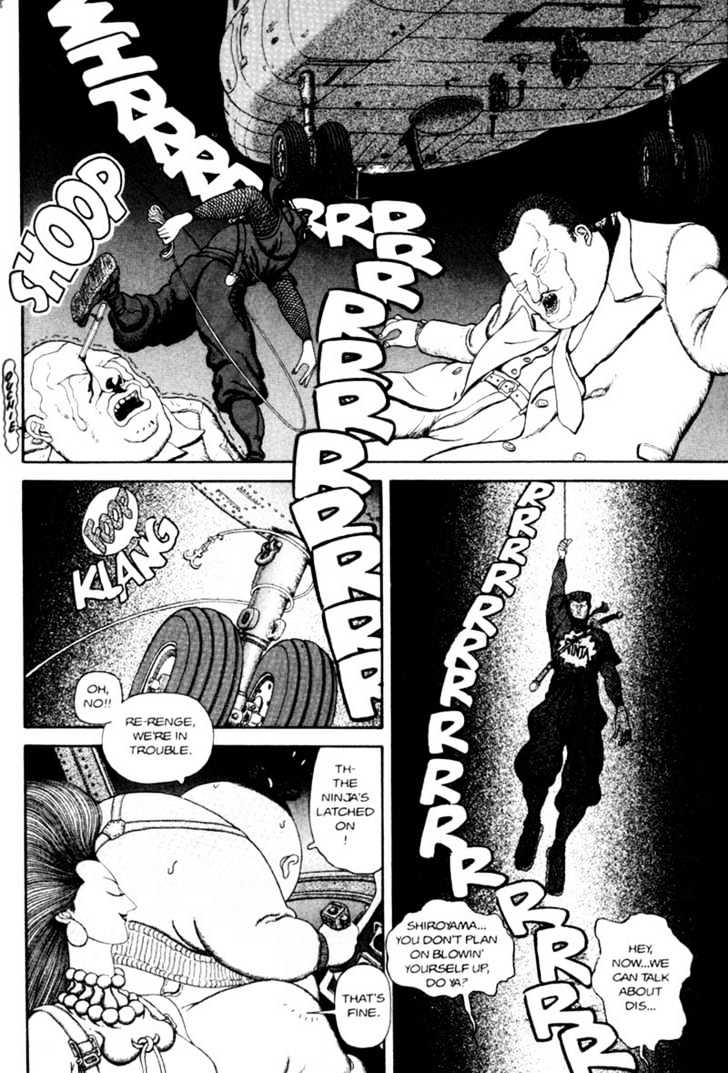 Bakune Young Chapter 2.1-2 page 13 - Vol.02 Chapter 1.2