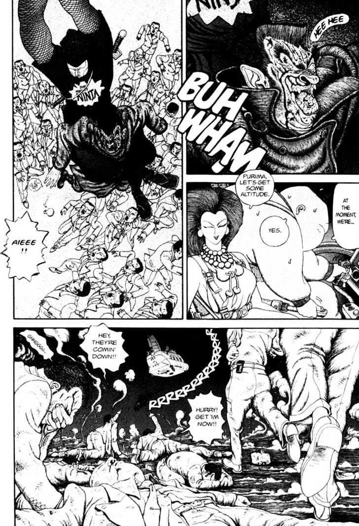 Bakune Young Chapter 2.1-2 page 15 - Vol.02 Chapter 1.2