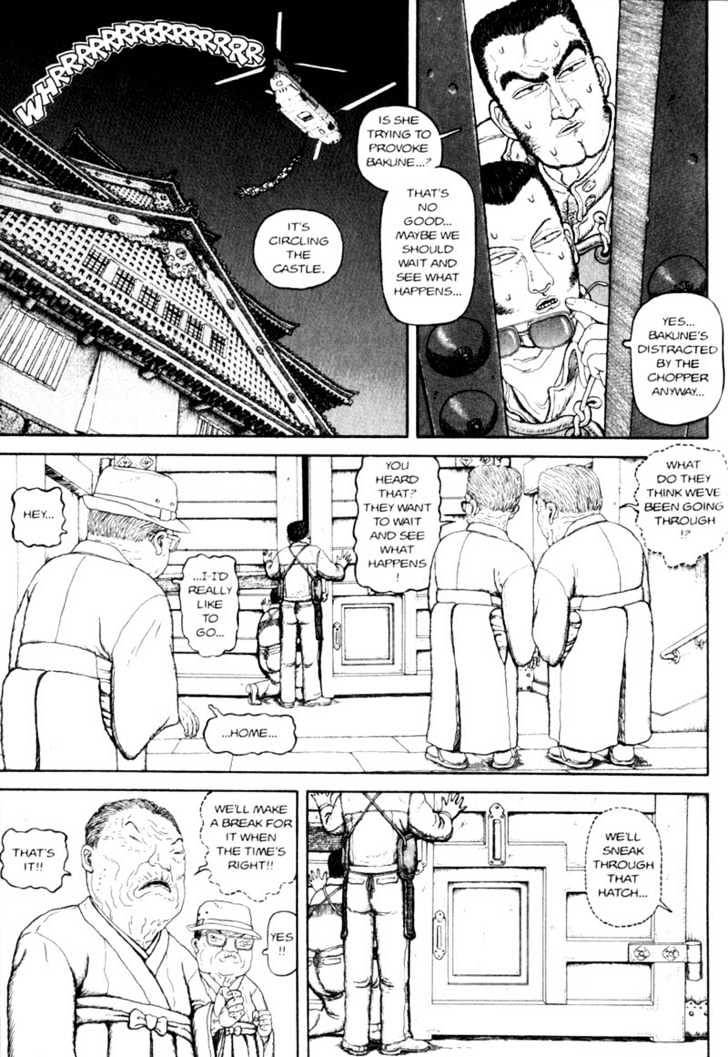 Bakune Young Chapter 2.1-2 page 18 - Vol.02 Chapter 1.2