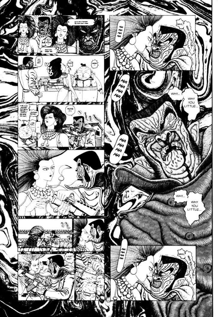Bakune Young Chapter 2.1-2 page 2 - Vol.02 Chapter 1.2