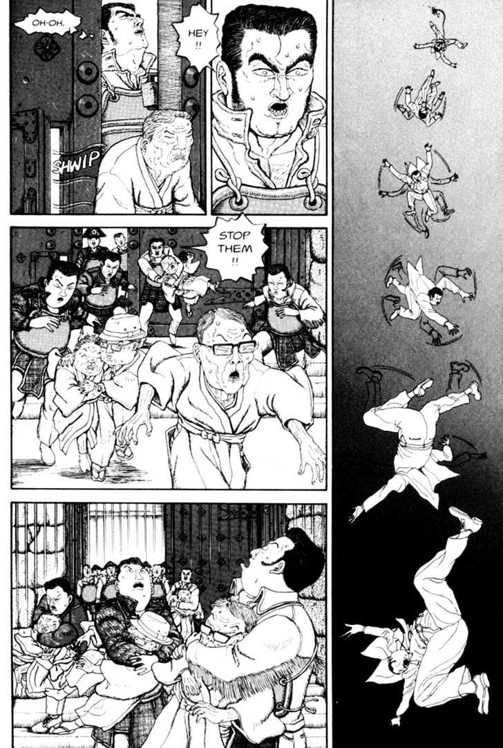 Bakune Young Chapter 2.1-2 page 21 - Vol.02 Chapter 1.2