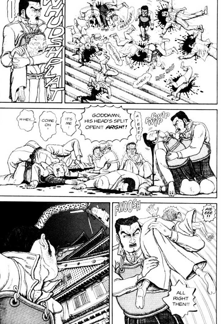 Bakune Young Chapter 2.1-2 page 22 - Vol.02 Chapter 1.2