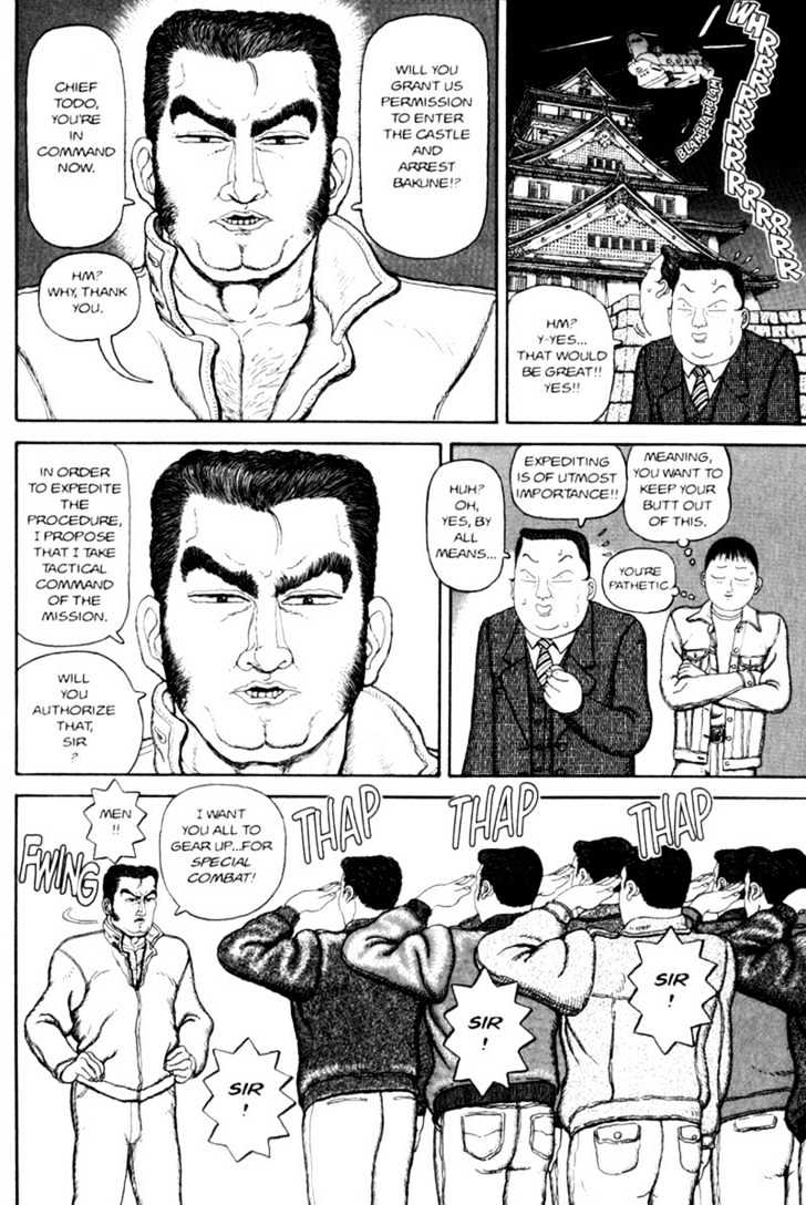 Bakune Young Chapter 2.1-2 page 25 - Vol.02 Chapter 1.2