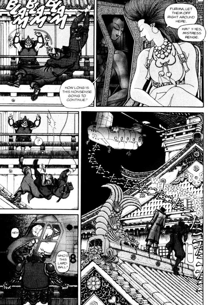 Bakune Young Chapter 2.1-2 page 26 - Vol.02 Chapter 1.2