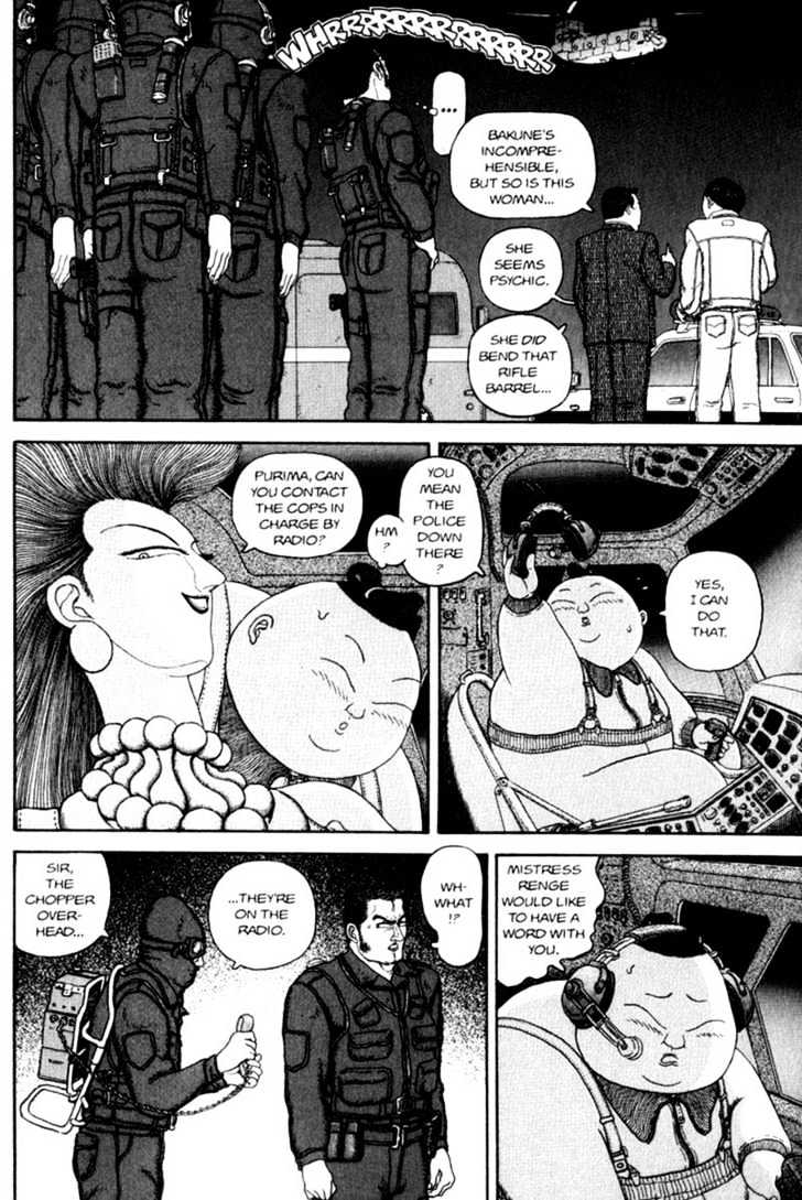 Bakune Young Chapter 2.1-2 page 27 - Vol.02 Chapter 1.2
