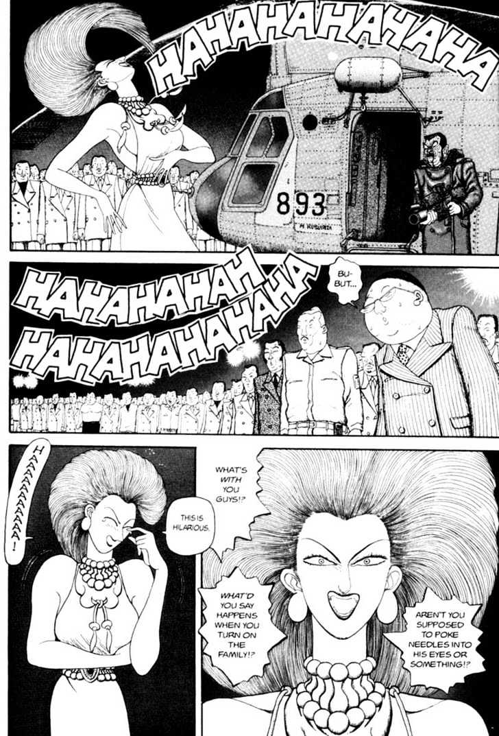Bakune Young Chapter 2.1-2 page 3 - Vol.02 Chapter 1.2