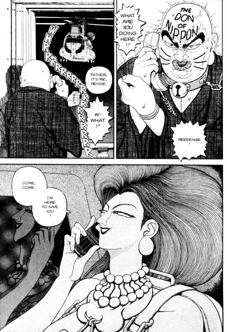Bakune Young Chapter 2.1-2 page 32 - Vol.02 Chapter 1.2