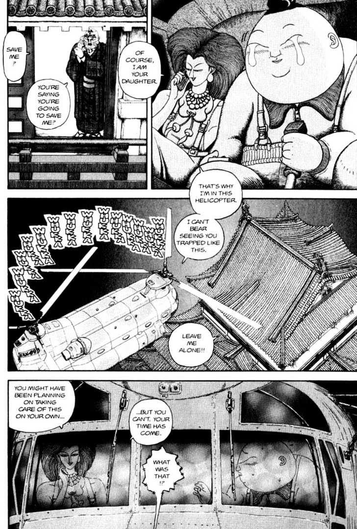 Bakune Young Chapter 2.1-2 page 33 - Vol.02 Chapter 1.2