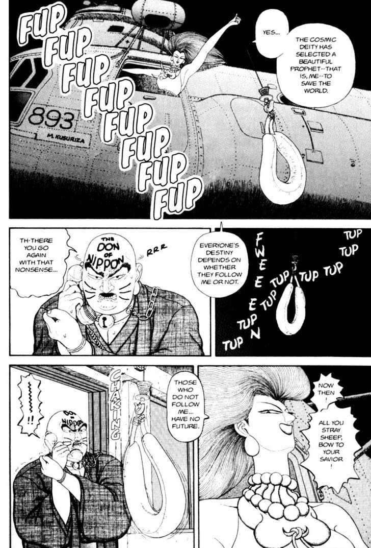 Bakune Young Chapter 2.1-2 page 35 - Vol.02 Chapter 1.2