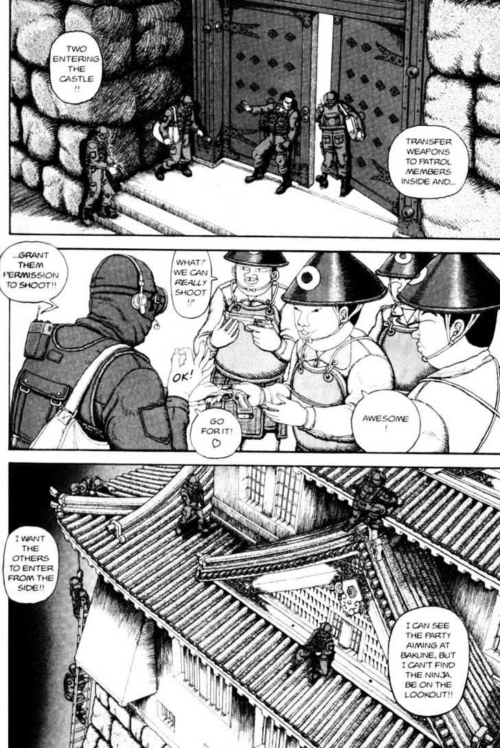Bakune Young Chapter 2.1-2 page 39 - Vol.02 Chapter 1.2