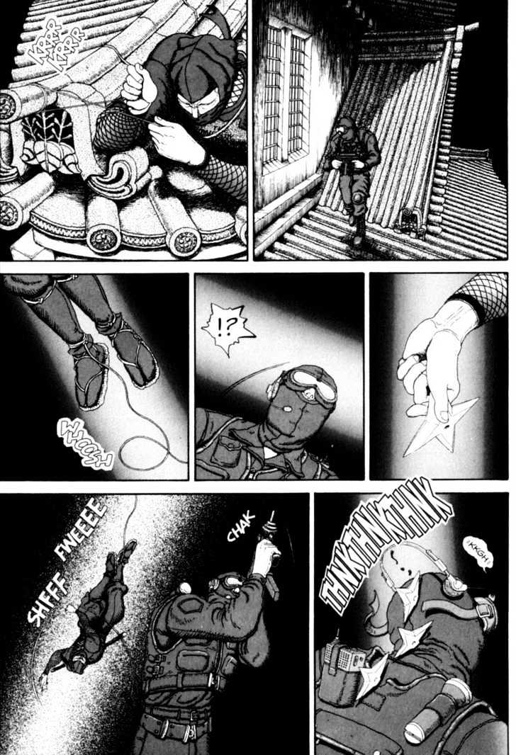 Bakune Young Chapter 2.1-2 page 40 - Vol.02 Chapter 1.2