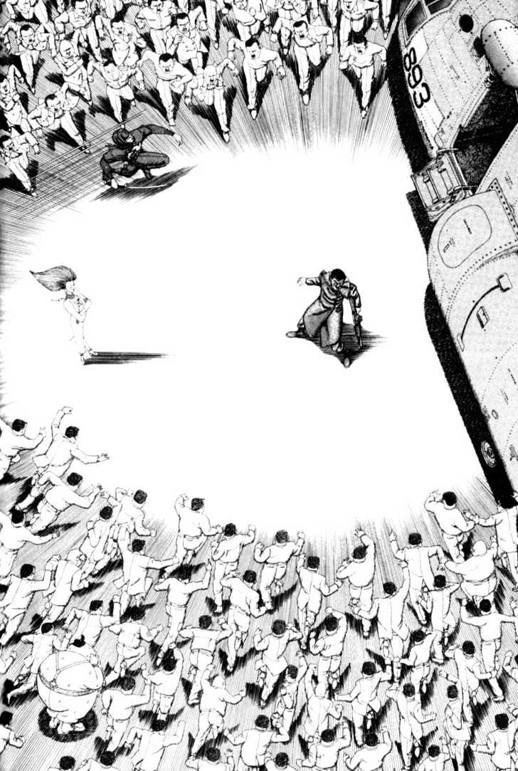 Bakune Young Chapter 2.1-2 page 5 - Vol.02 Chapter 1.2