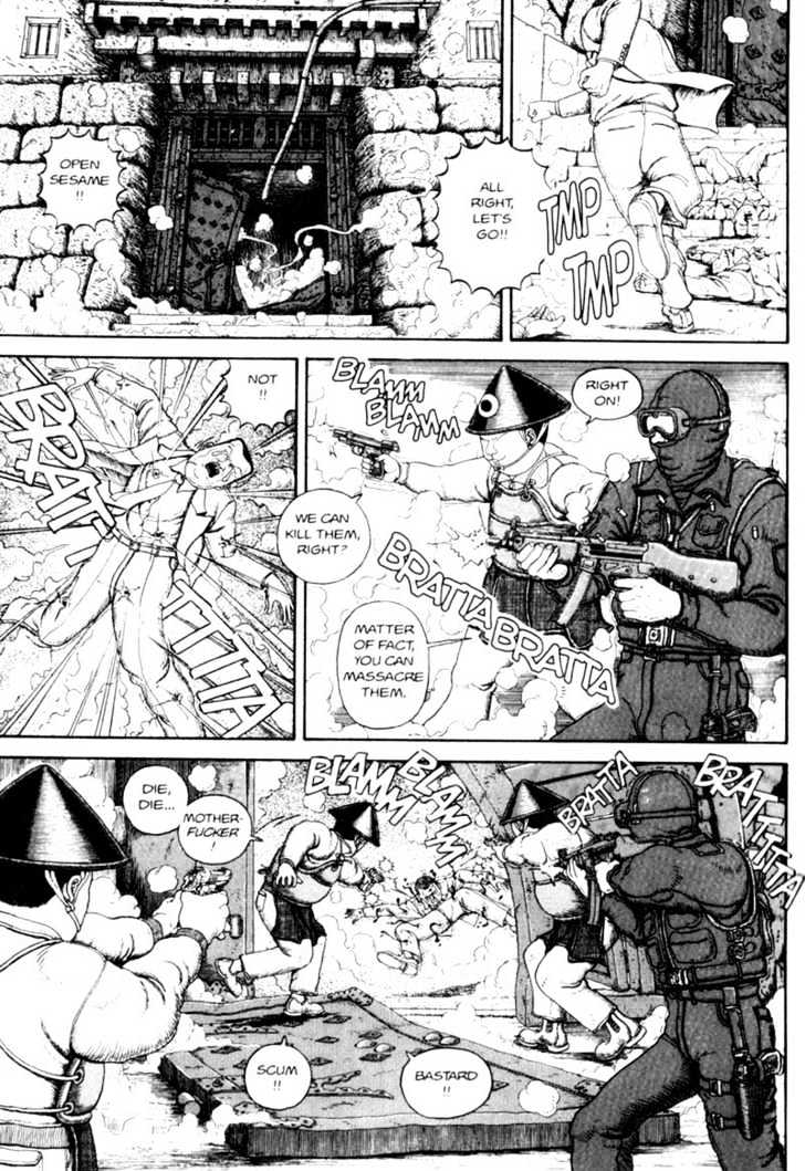 Bakune Young Chapter 2.1-2 page 56 - Vol.02 Chapter 1.2