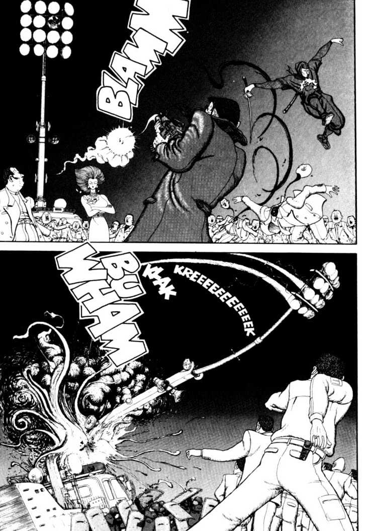 Bakune Young Chapter 2.1-2 page 6 - Vol.02 Chapter 1.2