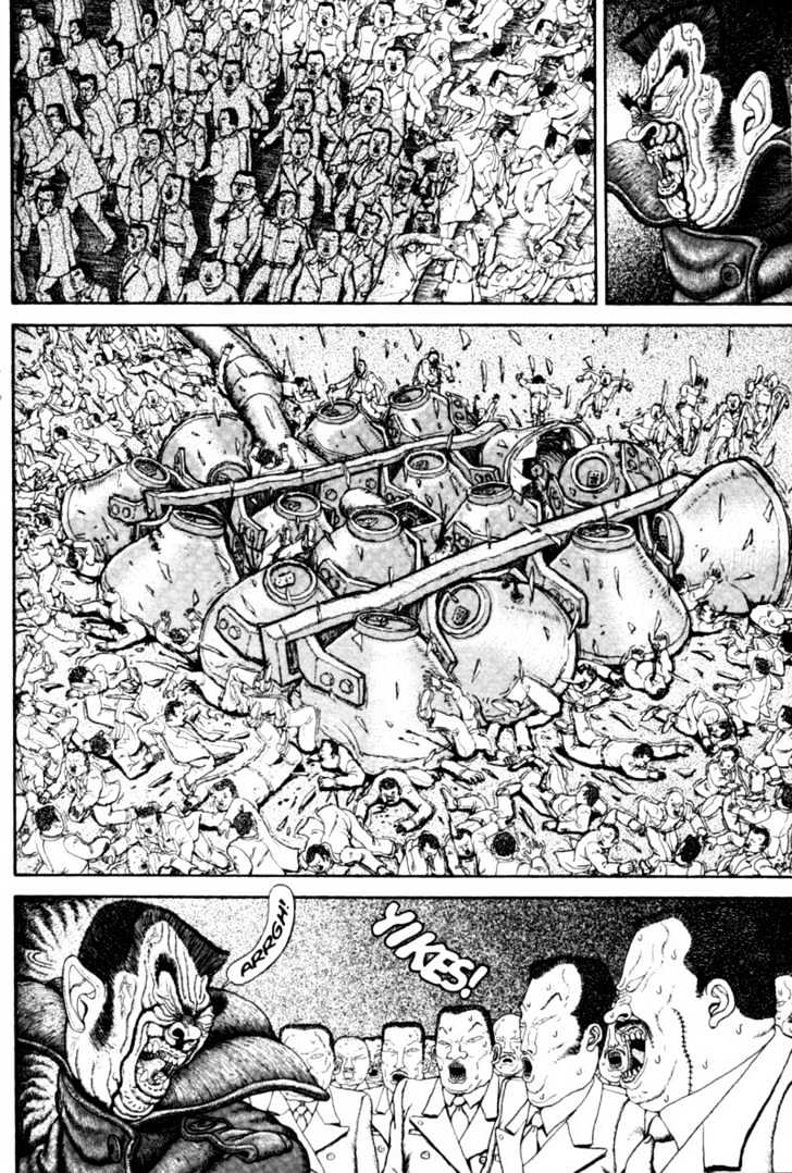 Bakune Young Chapter 2.1-2 page 7 - Vol.02 Chapter 1.2