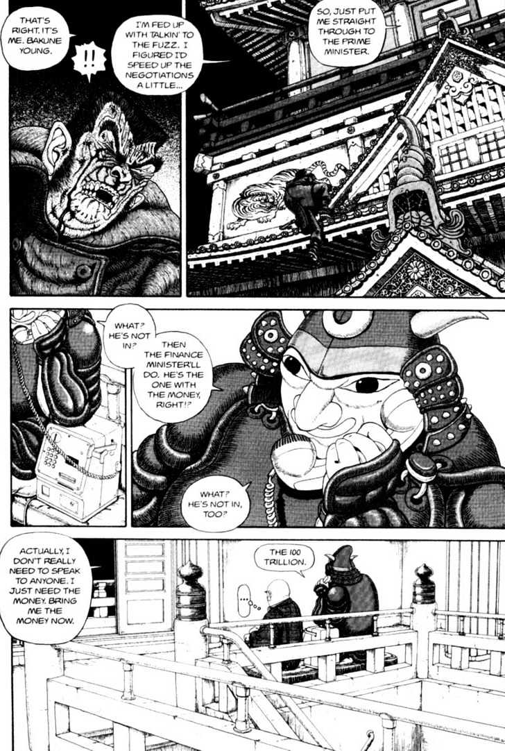 Bakune Young Chapter 2.1-2 page 75 - Vol.02 Chapter 1.2