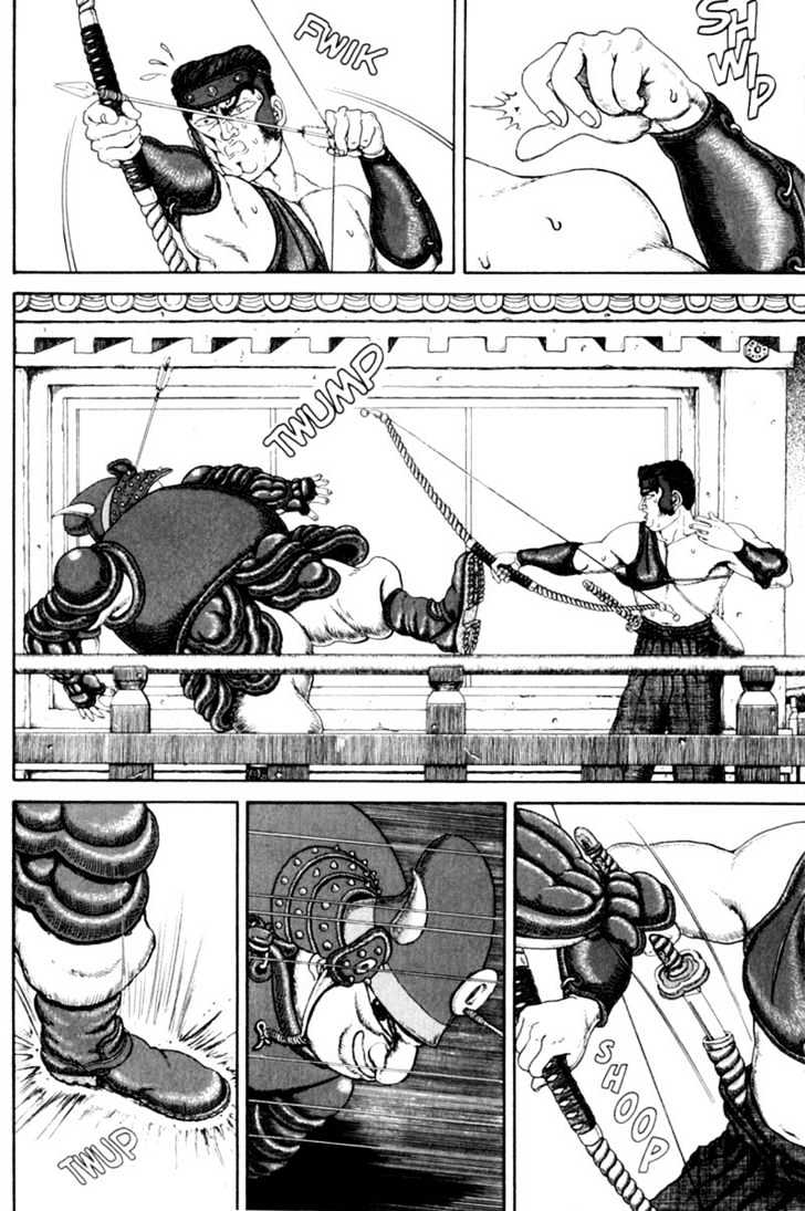 Bakune Young Chapter 2.1-2 page 89 - Vol.02 Chapter 1.2