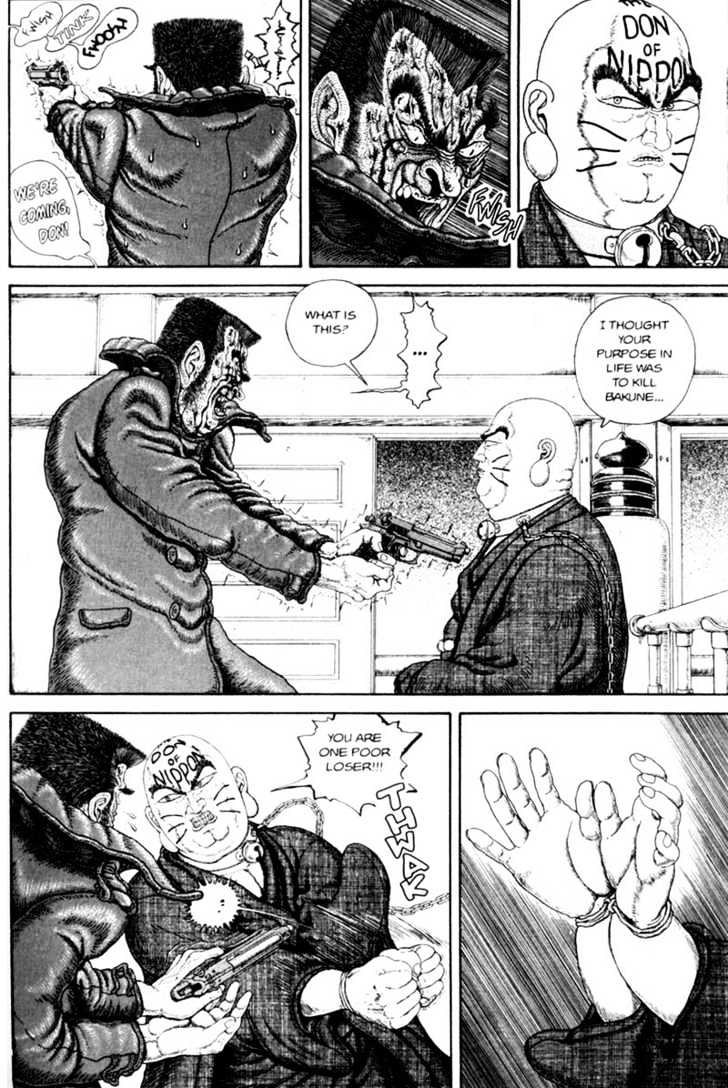 Bakune Young Chapter 2.1-2 page 93 - Vol.02 Chapter 1.2