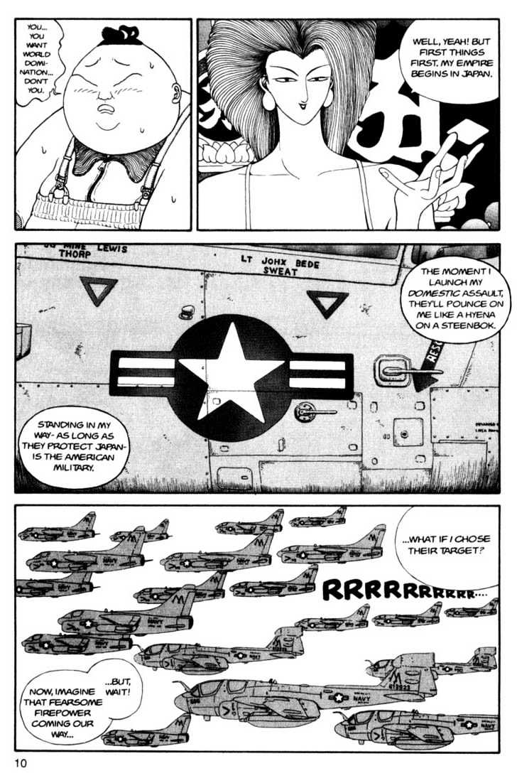 Bakune Young Chapter 3.1-1 page 10 - Vol.03 Chapter 1.1