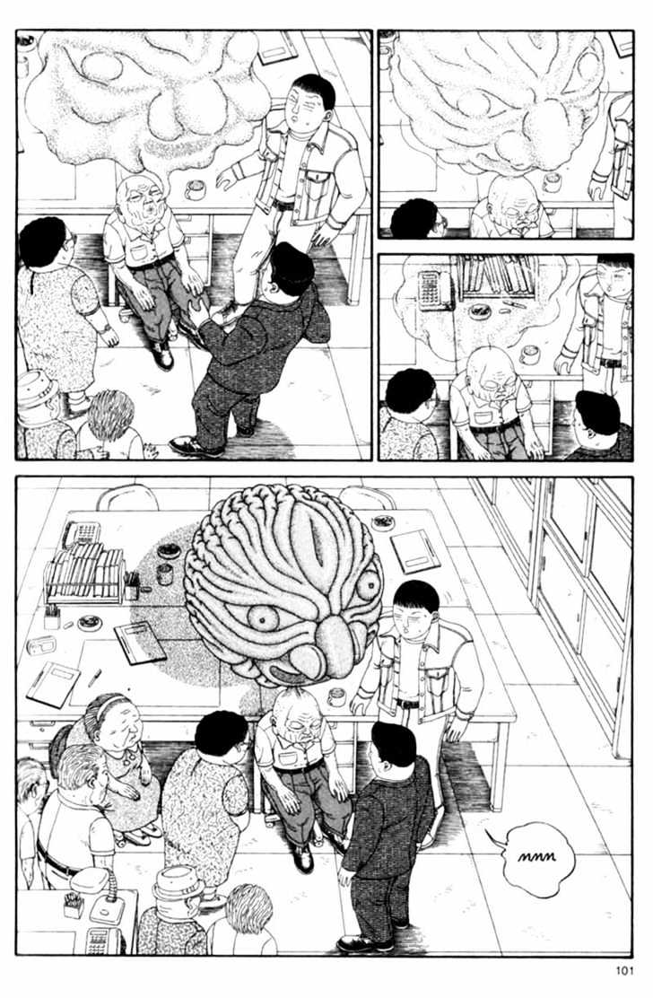 Bakune Young Chapter 3.1-1 page 100 - Vol.03 Chapter 1.1
