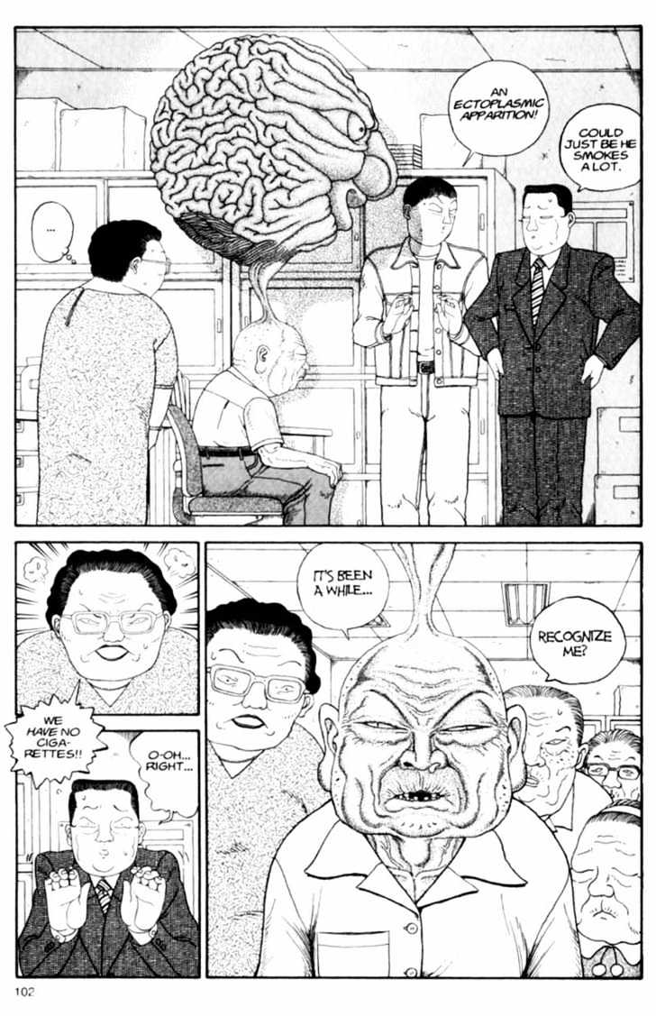 Bakune Young Chapter 3.1-1 page 101 - Vol.03 Chapter 1.1