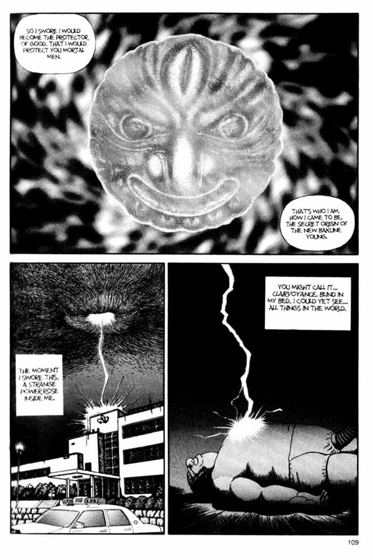 Bakune Young Chapter 3.1-1 page 108 - Vol.03 Chapter 1.1