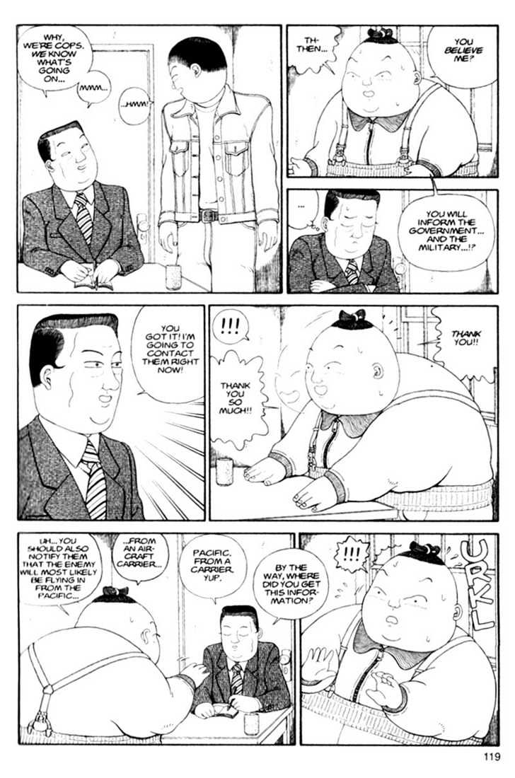 Bakune Young Chapter 3.1-1 page 118 - Vol.03 Chapter 1.1