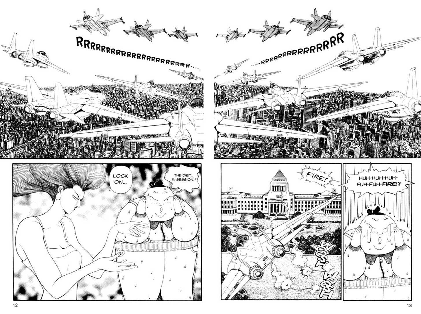Bakune Young Chapter 3.1-1 page 12 - Vol.03 Chapter 1.1