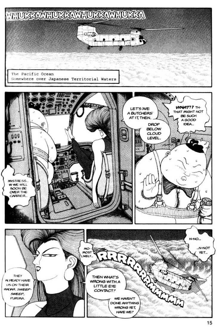 Bakune Young Chapter 3.1-1 page 14 - Vol.03 Chapter 1.1