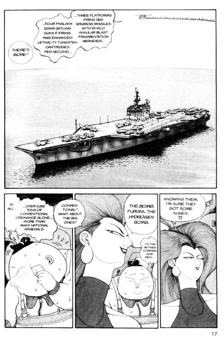 Bakune Young Chapter 3.1-1 page 16 - Vol.03 Chapter 1.1