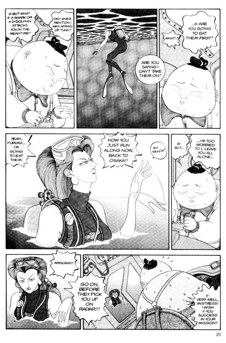 Bakune Young Chapter 3.1-1 page 24 - Vol.03 Chapter 1.1