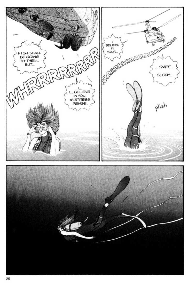 Bakune Young Chapter 3.1-1 page 25 - Vol.03 Chapter 1.1