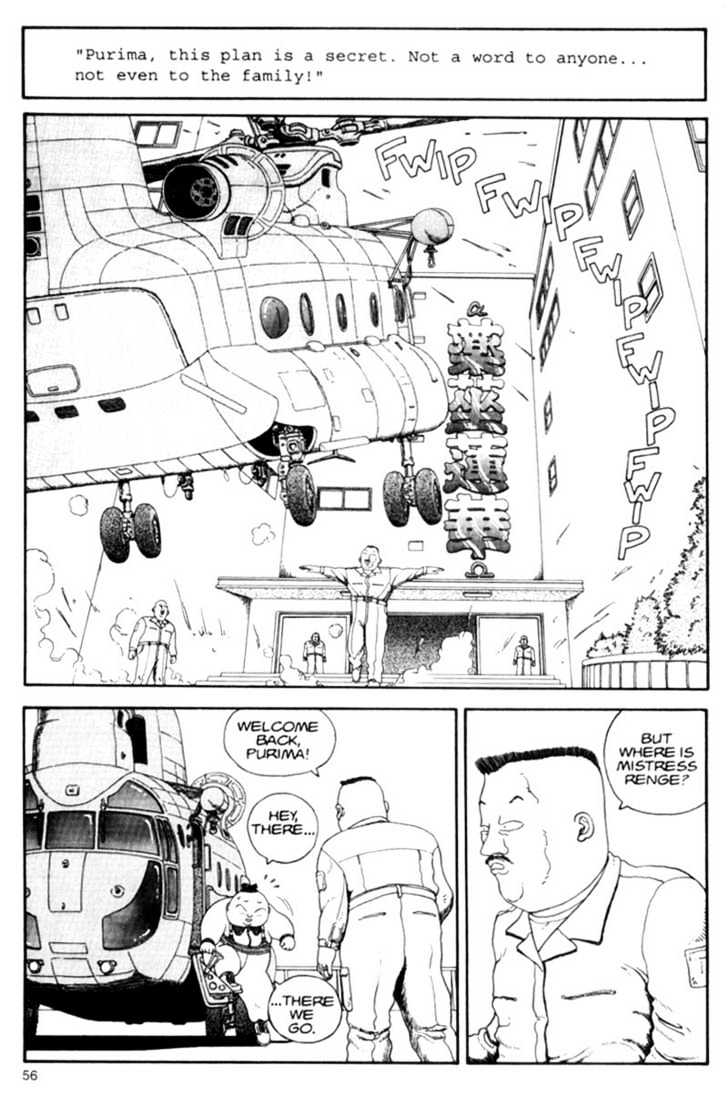 Bakune Young Chapter 3.1-1 page 55 - Vol.03 Chapter 1.1