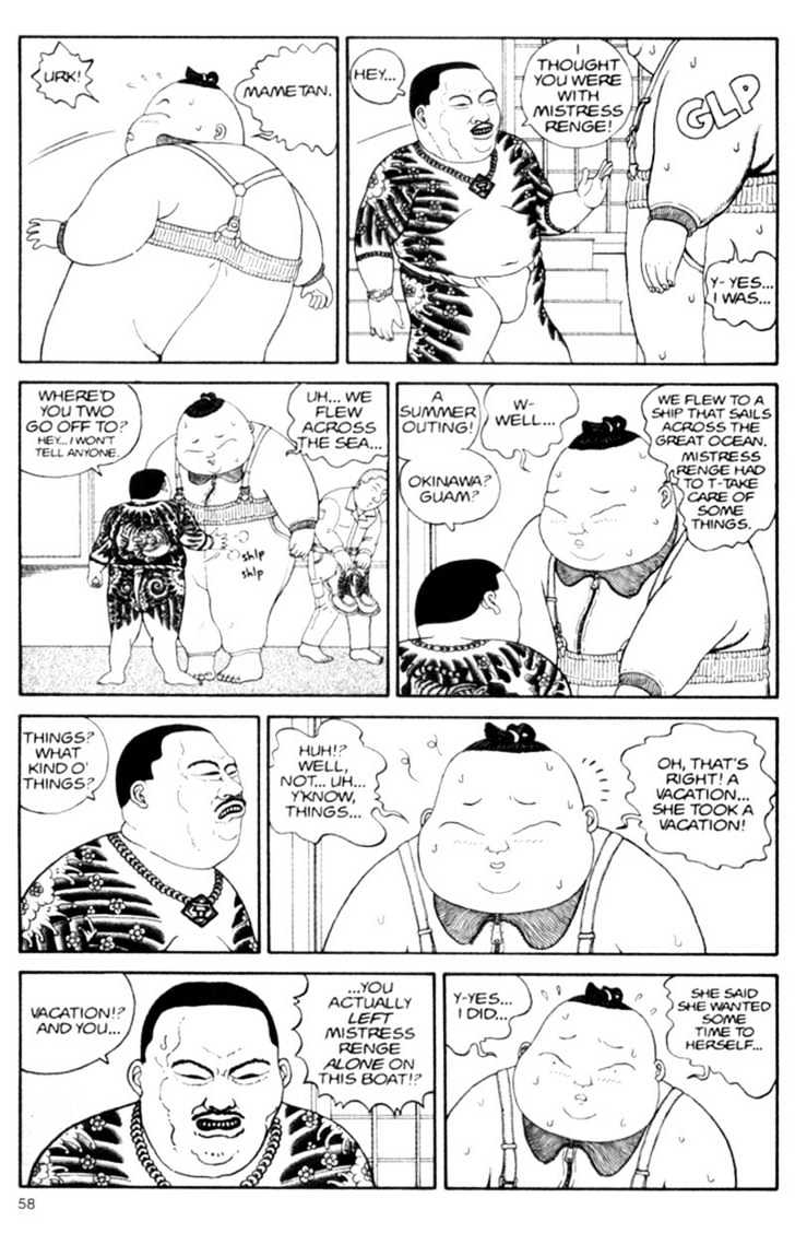 Bakune Young Chapter 3.1-1 page 57 - Vol.03 Chapter 1.1