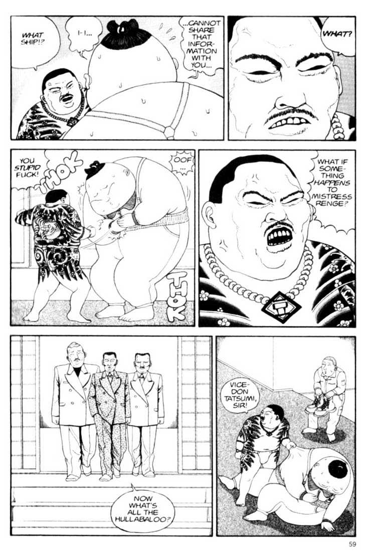Bakune Young Chapter 3.1-1 page 58 - Vol.03 Chapter 1.1