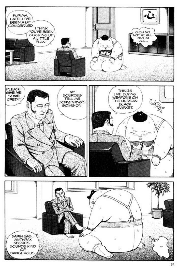 Bakune Young Chapter 3.1-1 page 60 - Vol.03 Chapter 1.1