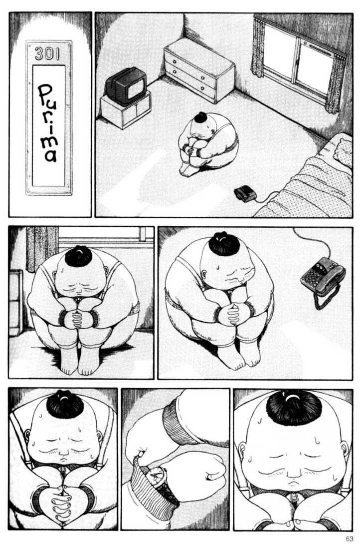 Bakune Young Chapter 3.1-1 page 62 - Vol.03 Chapter 1.1