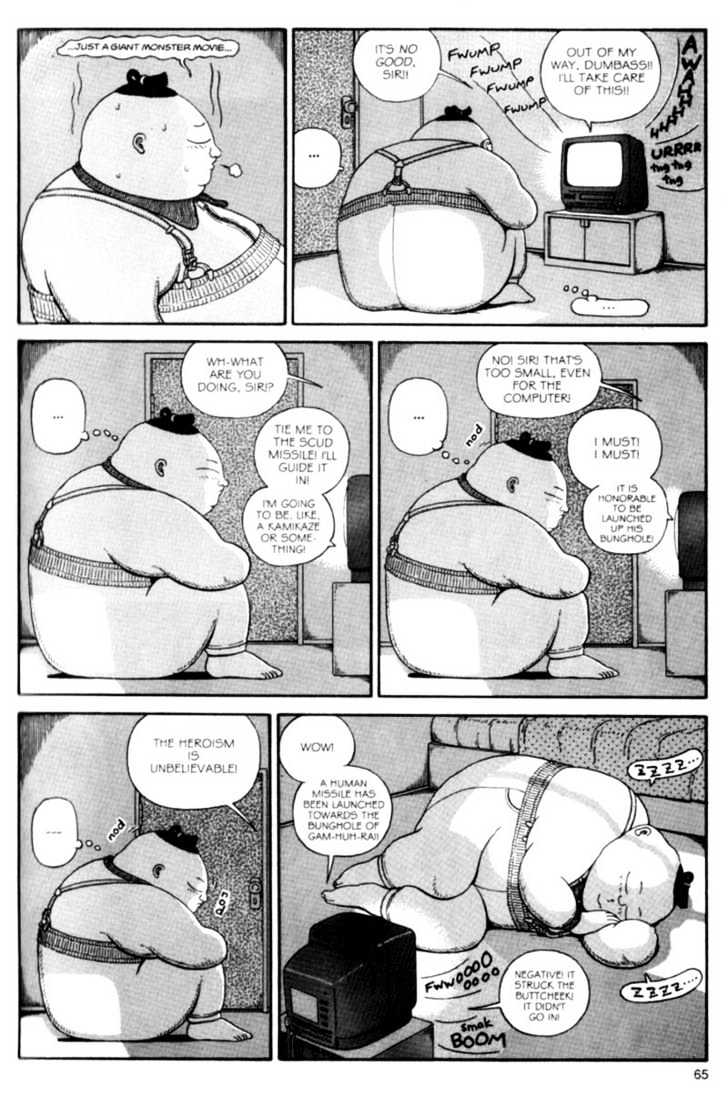 Bakune Young Chapter 3.1-1 page 64 - Vol.03 Chapter 1.1