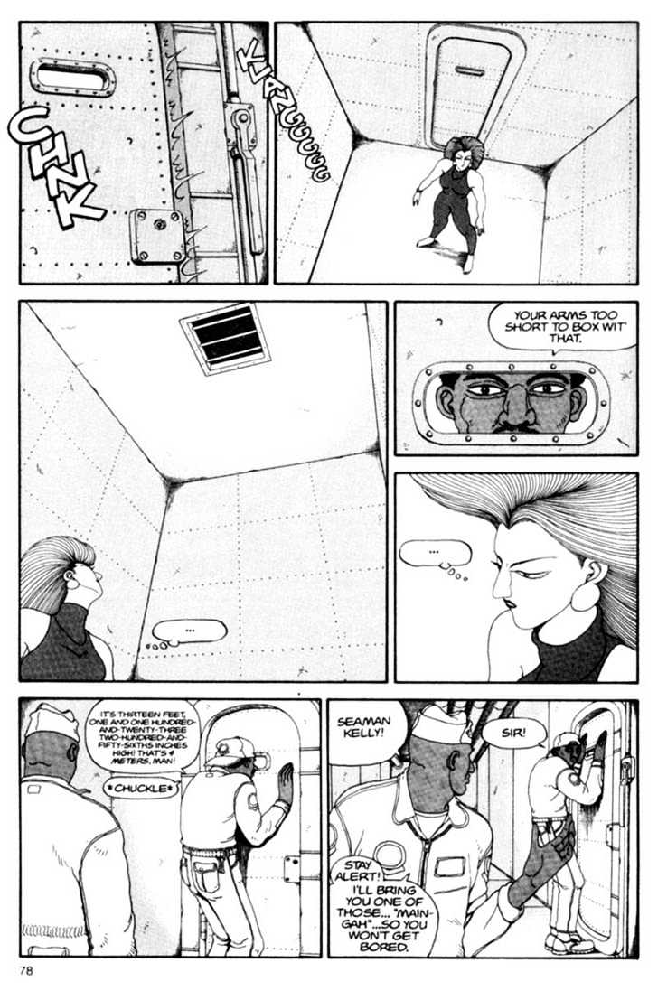 Bakune Young Chapter 3.1-1 page 77 - Vol.03 Chapter 1.1