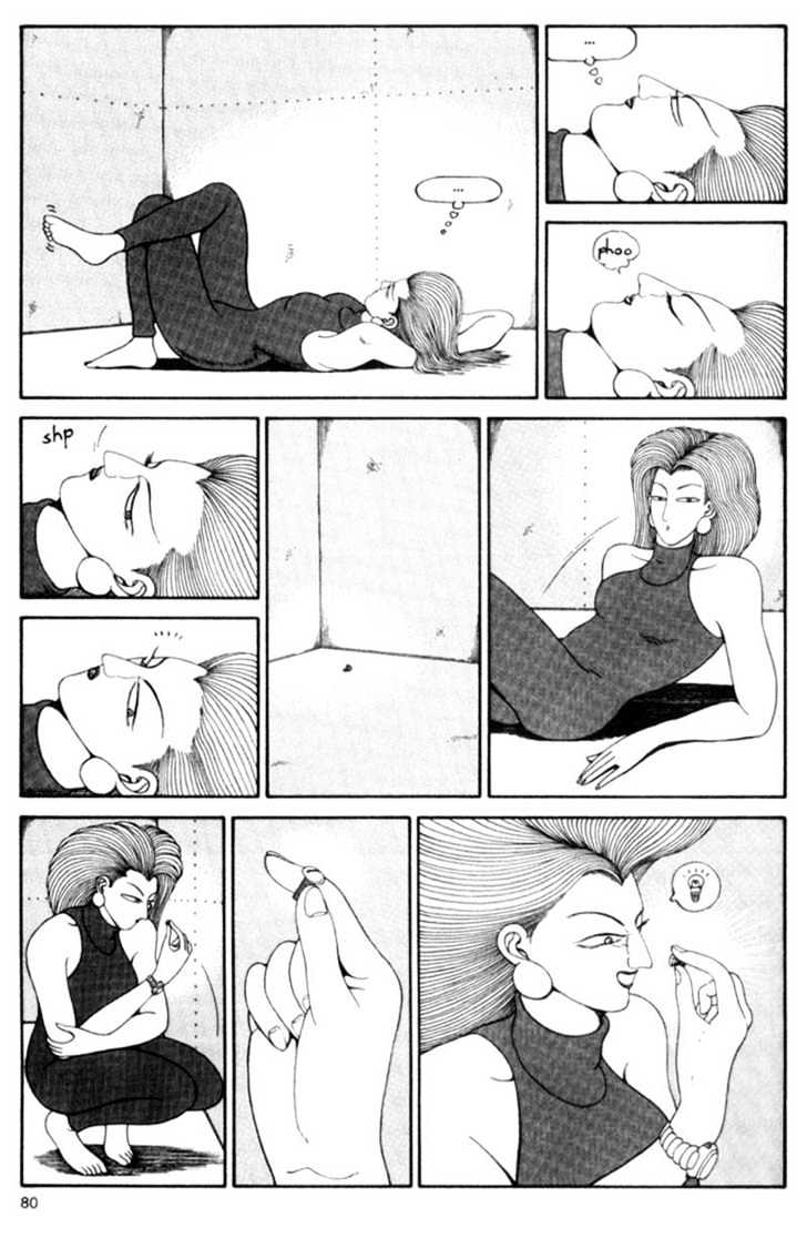 Bakune Young Chapter 3.1-1 page 79 - Vol.03 Chapter 1.1