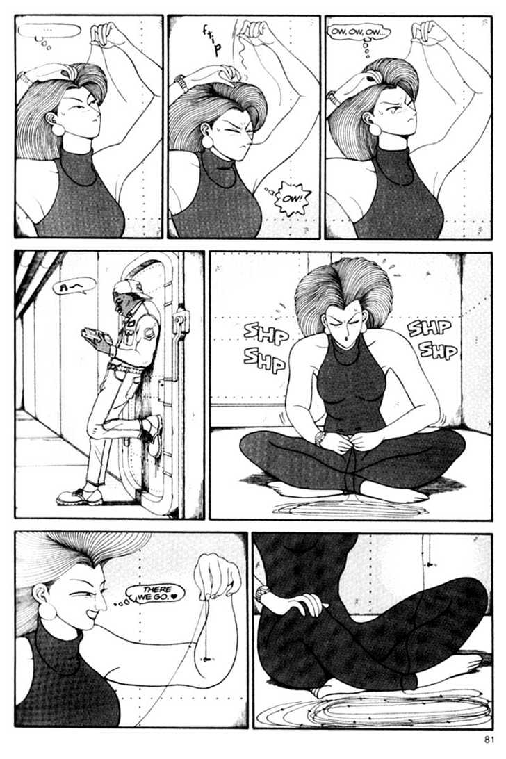 Bakune Young Chapter 3.1-1 page 80 - Vol.03 Chapter 1.1