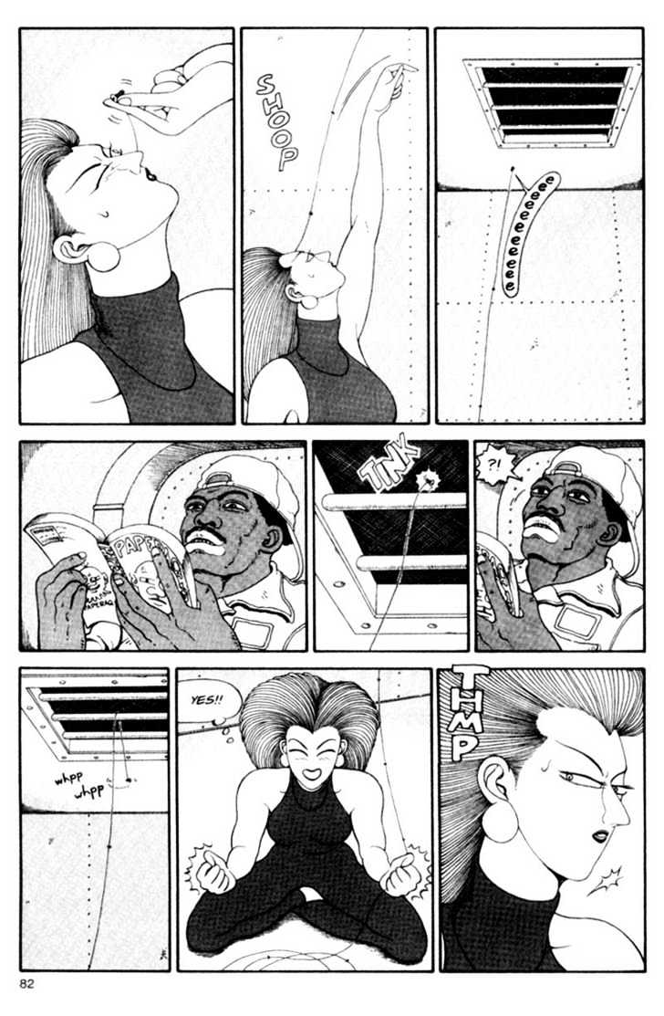 Bakune Young Chapter 3.1-1 page 81 - Vol.03 Chapter 1.1