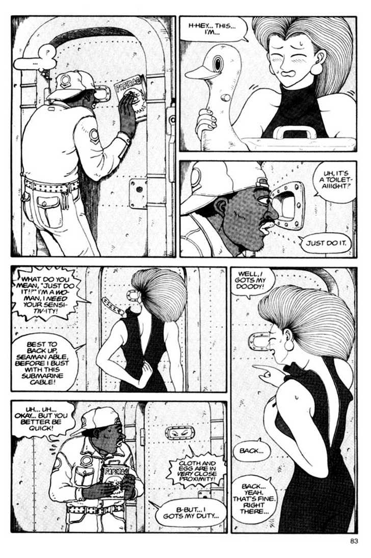 Bakune Young Chapter 3.1-1 page 82 - Vol.03 Chapter 1.1