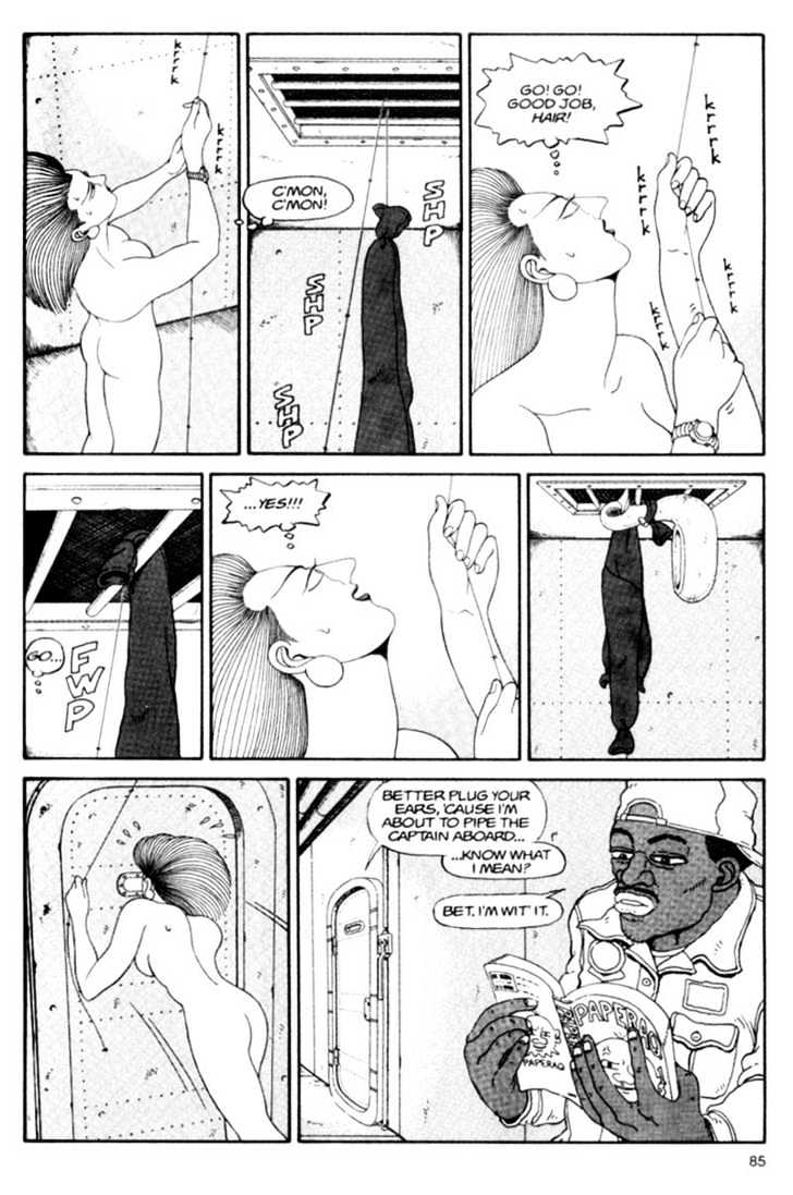 Bakune Young Chapter 3.1-1 page 84 - Vol.03 Chapter 1.1