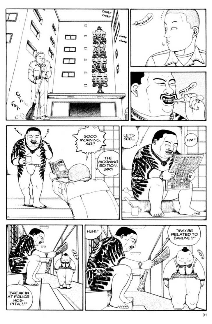 Bakune Young Chapter 3.1-1 page 90 - Vol.03 Chapter 1.1