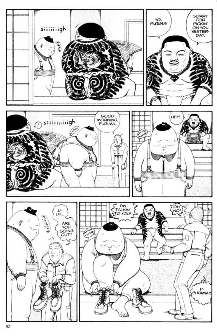 Bakune Young Chapter 3.1-1 page 91 - Vol.03 Chapter 1.1