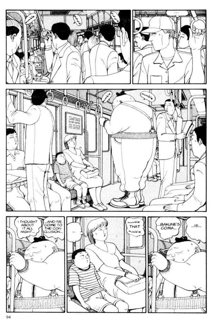 Bakune Young Chapter 3.1-1 page 93 - Vol.03 Chapter 1.1