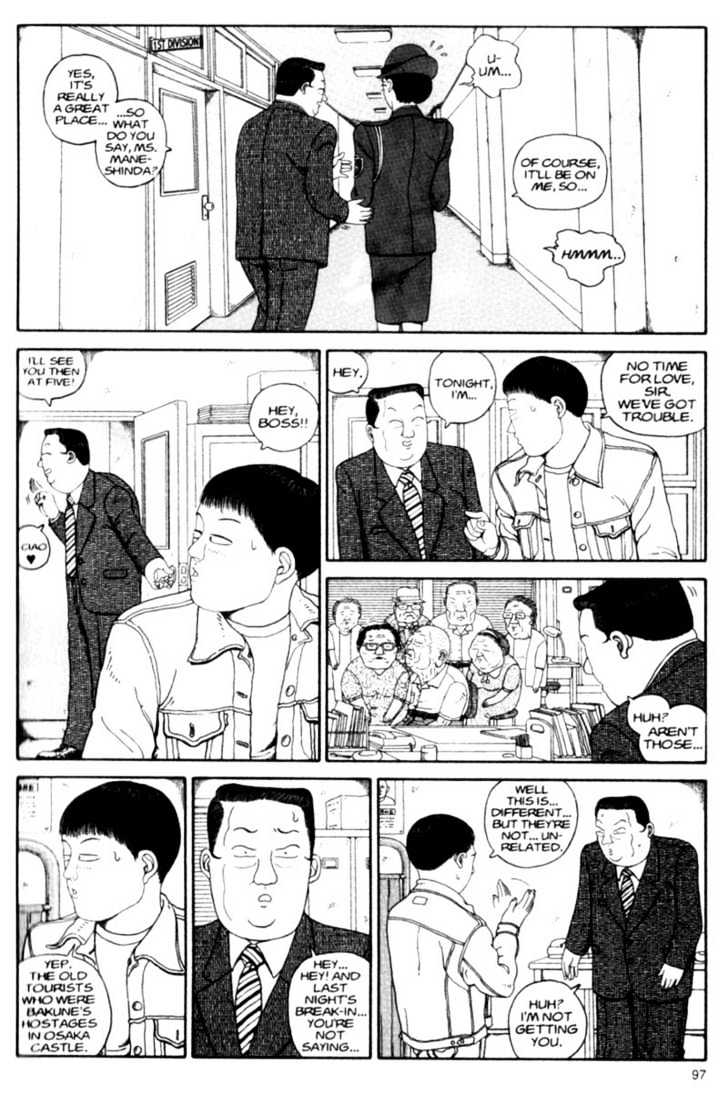 Bakune Young Chapter 3.1-1 page 96 - Vol.03 Chapter 1.1