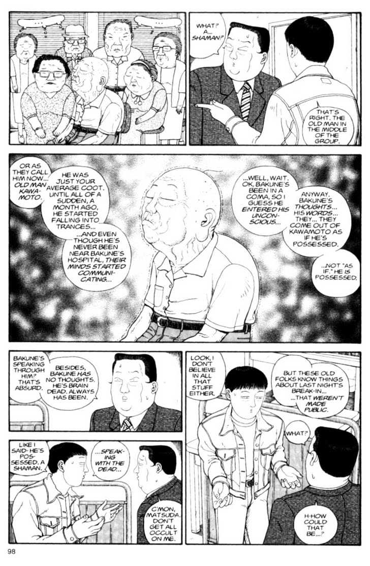 Bakune Young Chapter 3.1-1 page 97 - Vol.03 Chapter 1.1